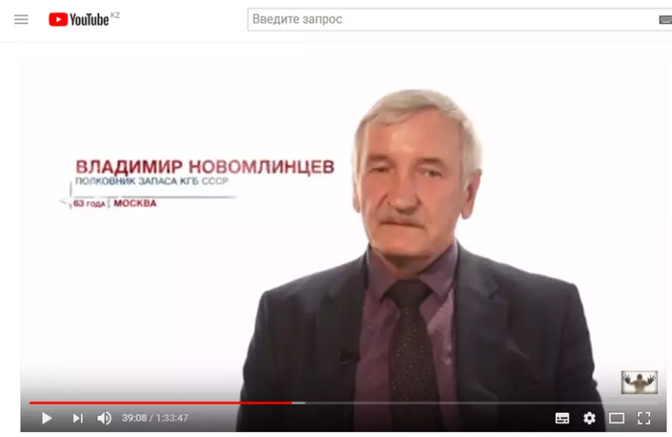 НЛО и Трагедия группы Дятлова: Исследование и Уфологический Взгляд