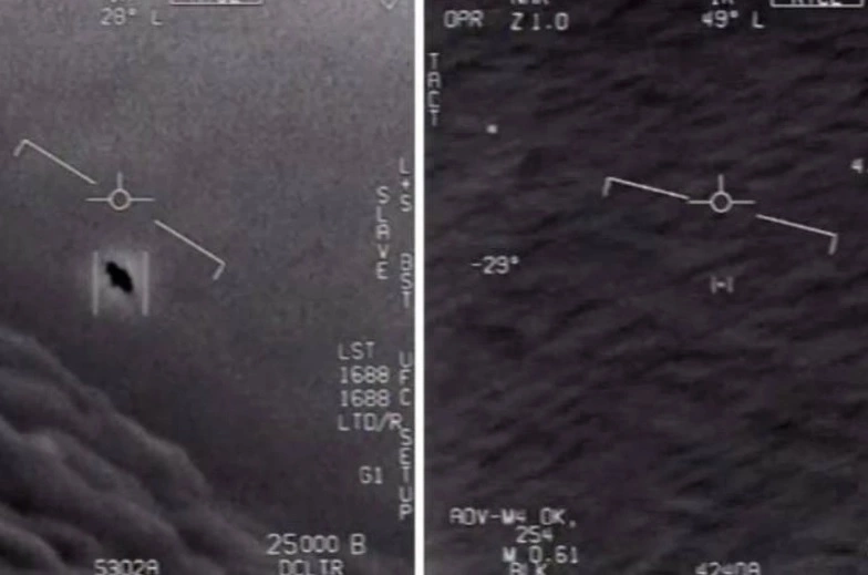 NASA начнет охоту за НЛО