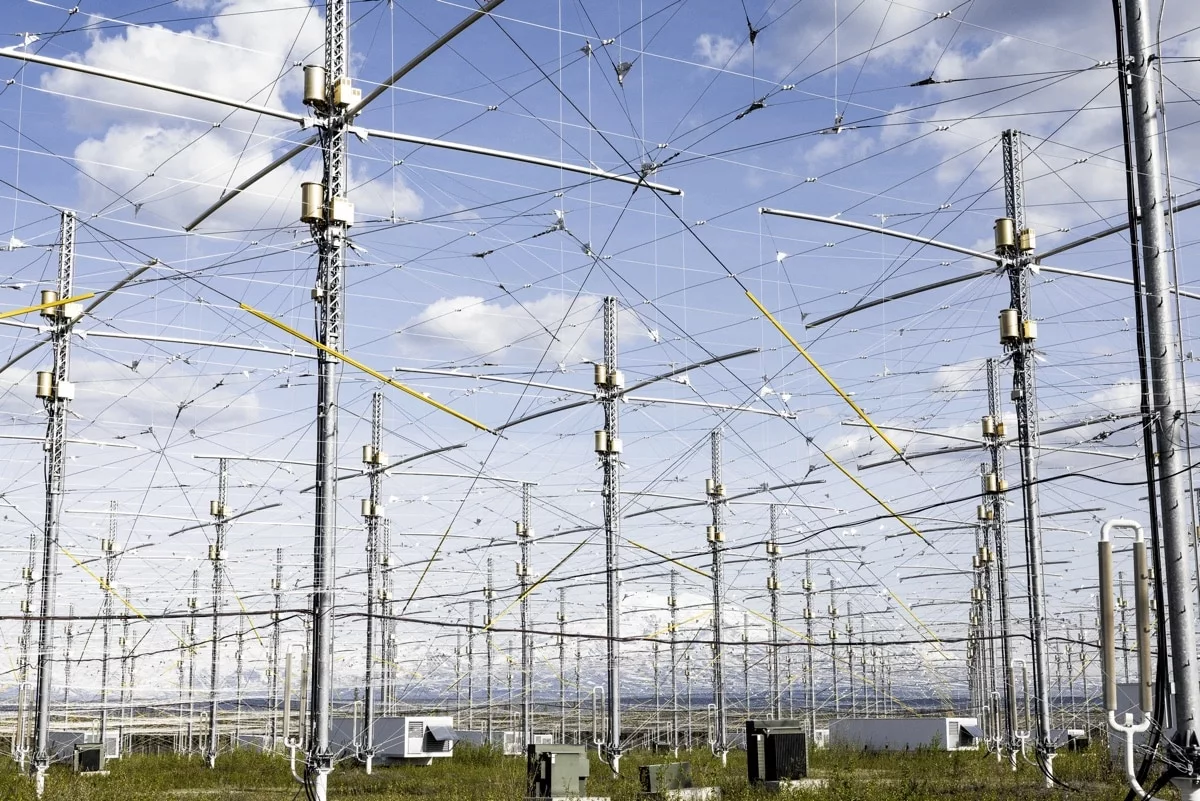 Ученые облучат астероид радиоволнами комплекса HAARP